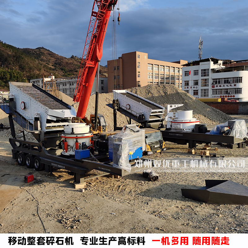 VSI制砂机在杭州石灰石制砂生产线中“扛起重担”